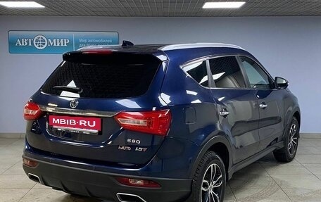 DongFeng 580 I, 2021 год, 1 786 000 рублей, 5 фотография