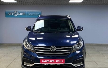 DongFeng 580 I, 2021 год, 1 786 000 рублей, 2 фотография