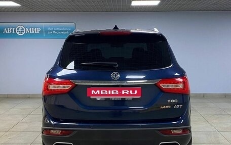 DongFeng 580 I, 2021 год, 1 786 000 рублей, 6 фотография