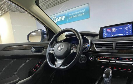 DongFeng 580 I, 2021 год, 1 786 000 рублей, 14 фотография