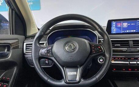 DongFeng 580 I, 2021 год, 1 786 000 рублей, 16 фотография