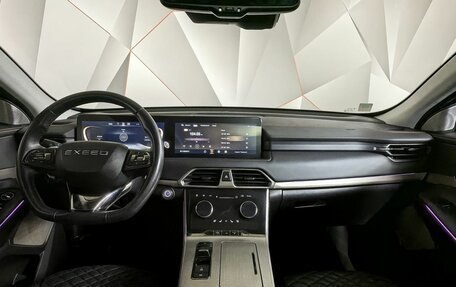 CheryExeed TXL, 2022 год, 2 193 000 рублей, 13 фотография