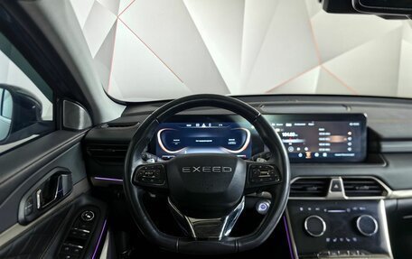 CheryExeed TXL, 2022 год, 2 193 000 рублей, 19 фотография