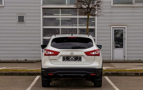 Nissan Qashqai, 2014 год, 1 295 000 рублей, 5 фотография