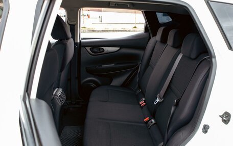 Nissan Qashqai, 2014 год, 1 295 000 рублей, 16 фотография