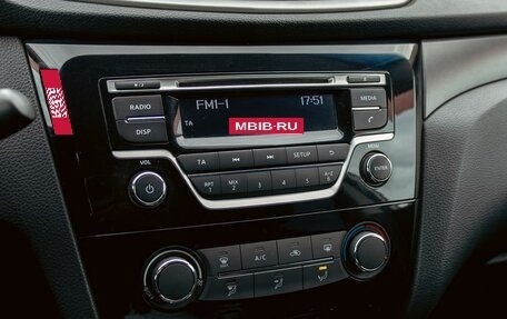 Nissan Qashqai, 2014 год, 1 295 000 рублей, 14 фотография