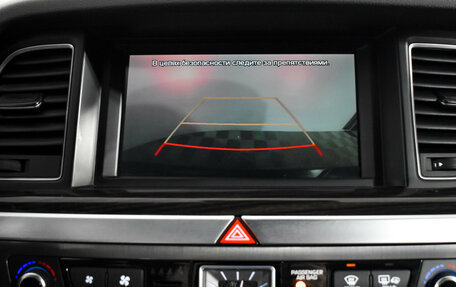 Genesis G80 I, 2019 год, 2 050 000 рублей, 20 фотография