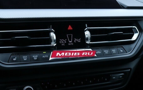 BMW 2 серия F44, 2020 год, 2 510 000 рублей, 18 фотография