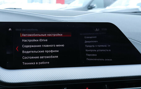 BMW 2 серия F44, 2020 год, 2 510 000 рублей, 19 фотография