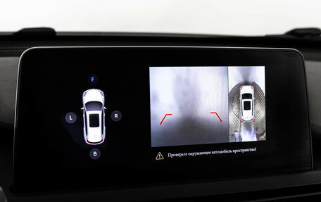 Chery Tiggo 8 I, 2020 год, 1 449 000 рублей, 14 фотография