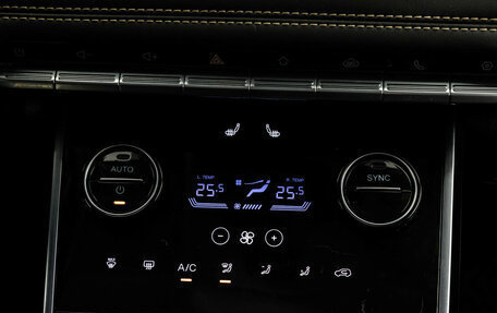 Chery Tiggo 8 I, 2020 год, 1 449 000 рублей, 12 фотография