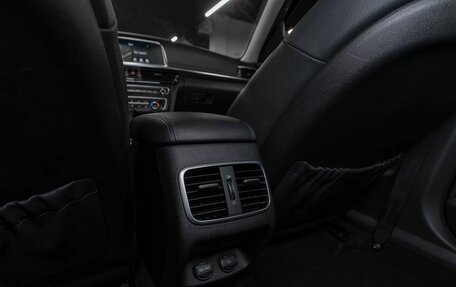 KIA Optima IV, 2019 год, 2 020 000 рублей, 13 фотография