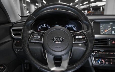 KIA Optima IV, 2019 год, 2 020 000 рублей, 10 фотография
