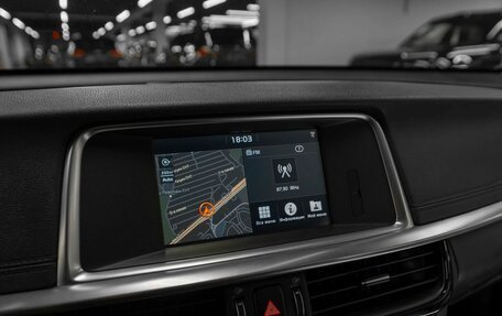 KIA Optima IV, 2019 год, 2 020 000 рублей, 20 фотография