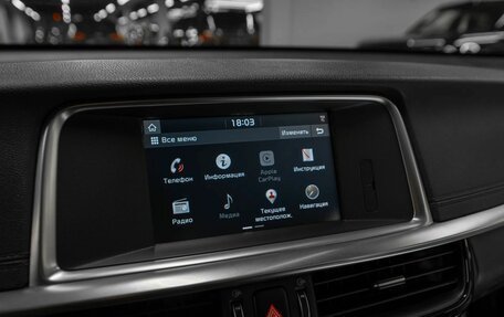 KIA Optima IV, 2019 год, 2 020 000 рублей, 22 фотография