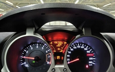 Nissan Juke II, 2013 год, 979 850 рублей, 13 фотография