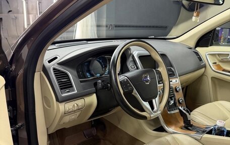 Volvo XC60 II, 2013 год, 2 200 000 рублей, 3 фотография