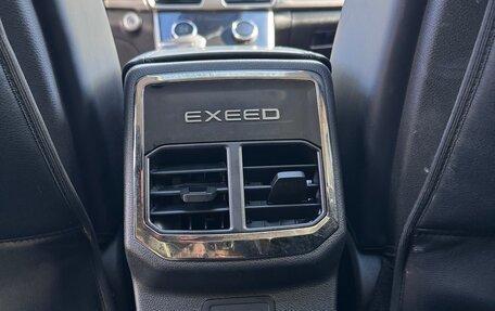 CheryExeed TXL, 2023 год, 2 590 000 рублей, 11 фотография