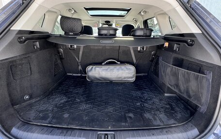 CheryExeed TXL, 2023 год, 2 590 000 рублей, 9 фотография