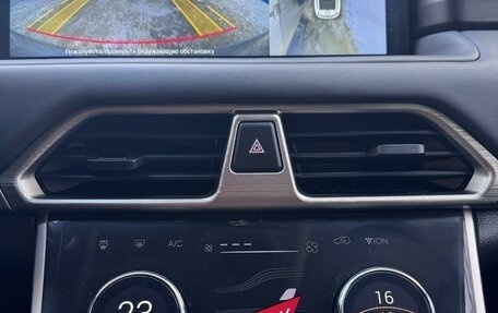 CheryExeed TXL, 2023 год, 2 590 000 рублей, 8 фотография