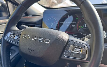 CheryExeed TXL, 2023 год, 2 590 000 рублей, 17 фотография