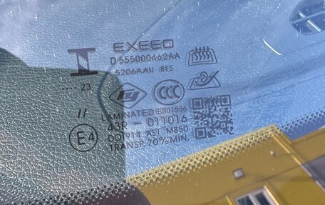 CheryExeed TXL, 2023 год, 2 590 000 рублей, 23 фотография