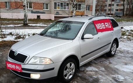 Skoda Octavia, 2006 год, 590 000 рублей, 2 фотография