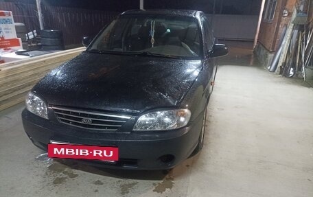 KIA Spectra II (LD), 2007 год, 320 000 рублей, 2 фотография