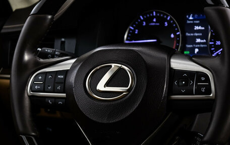 Lexus ES VII, 2016 год, 2 399 000 рублей, 12 фотография