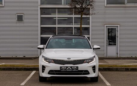 KIA Optima IV, 2017 год, 1 795 000 рублей, 2 фотография