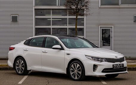 KIA Optima IV, 2017 год, 1 795 000 рублей, 3 фотография