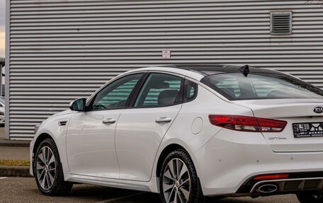 KIA Optima IV, 2017 год, 1 795 000 рублей, 8 фотография