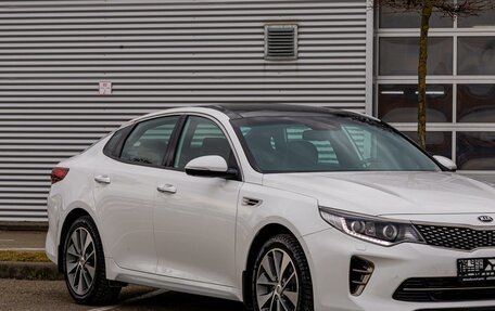 KIA Optima IV, 2017 год, 1 795 000 рублей, 7 фотография