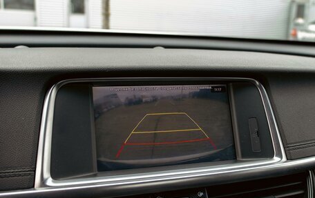 KIA Optima IV, 2017 год, 1 795 000 рублей, 14 фотография