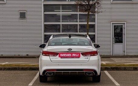 KIA Optima IV, 2017 год, 1 795 000 рублей, 5 фотография