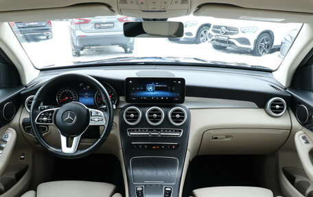 Mercedes-Benz GLC, 2021 год, 4 950 000 рублей, 12 фотография