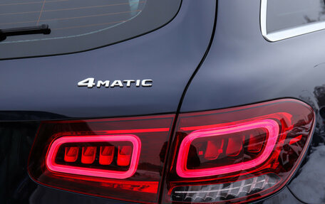 Mercedes-Benz GLC, 2021 год, 4 950 000 рублей, 22 фотография