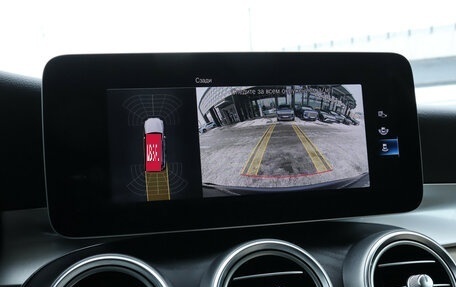 Mercedes-Benz GLC, 2021 год, 4 950 000 рублей, 20 фотография