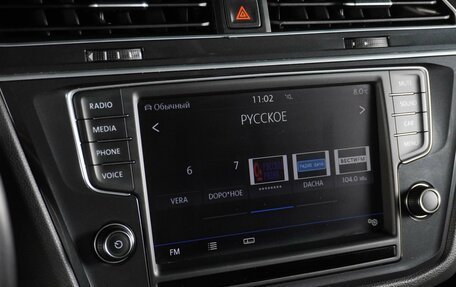 Volkswagen Tiguan II, 2016 год, 2 499 000 рублей, 15 фотография