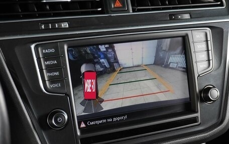 Volkswagen Tiguan II, 2016 год, 2 499 000 рублей, 16 фотография