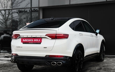 Geely Tugella FY11, 2023 год, 3 259 000 рублей, 4 фотография