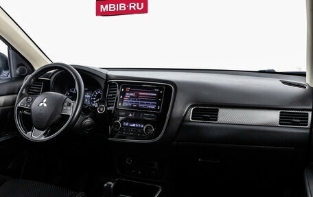 Mitsubishi Outlander III рестайлинг 3, 2018 год, 1 899 000 рублей, 9 фотография