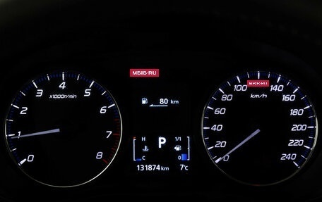 Mitsubishi Outlander III рестайлинг 3, 2018 год, 1 899 000 рублей, 20 фотография