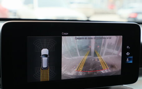 Mercedes-Benz GLC, 2021 год, 3 750 000 рублей, 15 фотография