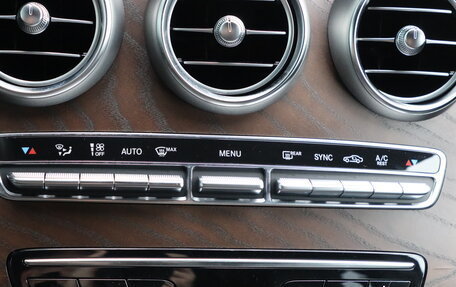 Mercedes-Benz GLC, 2021 год, 3 750 000 рублей, 17 фотография