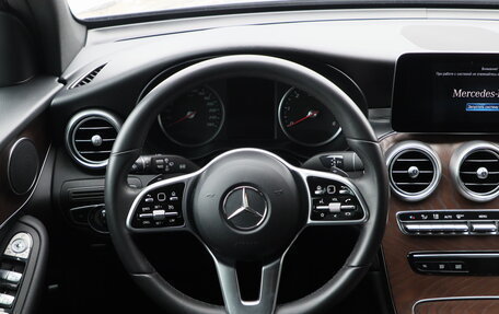 Mercedes-Benz GLC, 2021 год, 3 750 000 рублей, 12 фотография