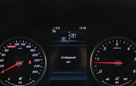 Mercedes-Benz GLC, 2021 год, 3 750 000 рублей, 10 фотография