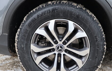 Mercedes-Benz GLC, 2021 год, 3 750 000 рублей, 23 фотография