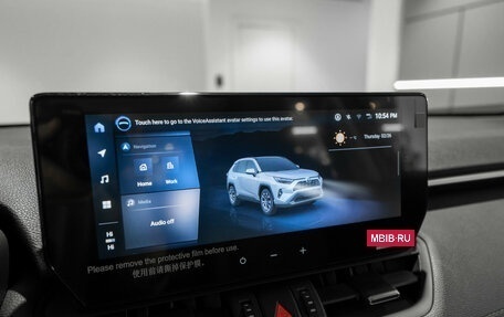 Toyota RAV4, 2025 год, 4 250 000 рублей, 17 фотография