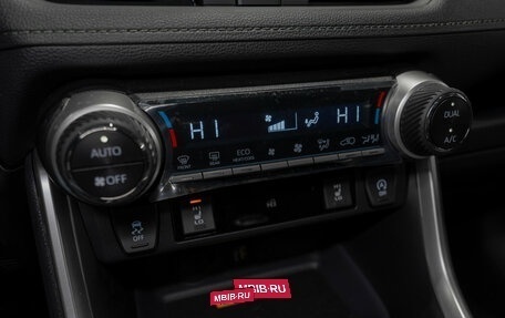 Toyota RAV4, 2025 год, 4 250 000 рублей, 16 фотография